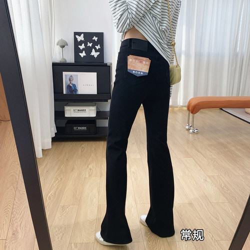 四面弹高腰显瘦加绒微喇牛仔裤女