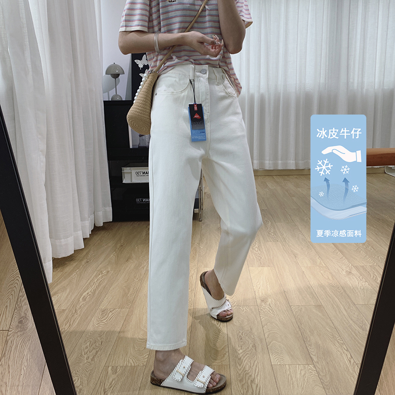 凉感冰皮莱赛尔四面弹刺绣法棍裤