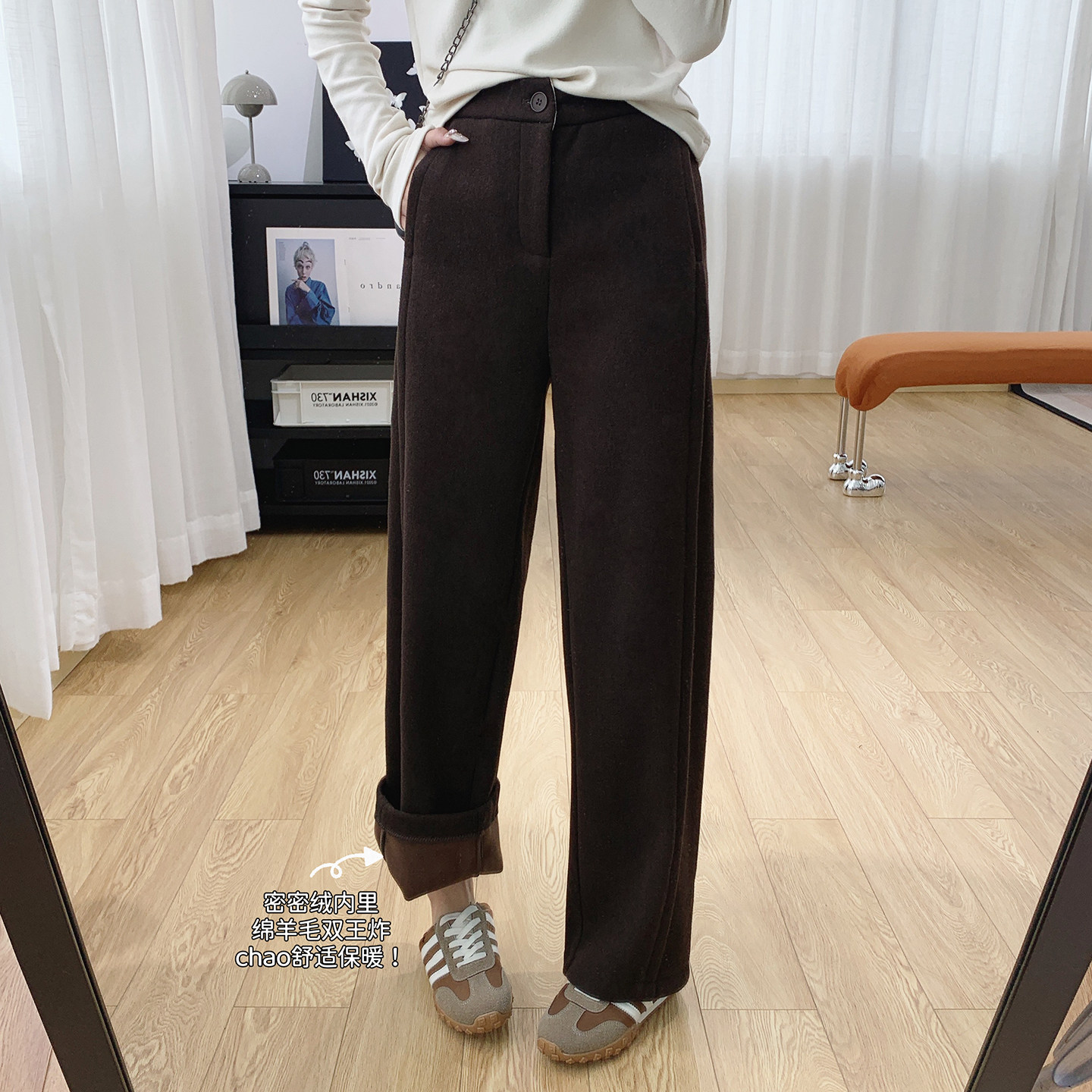 高腰显瘦垂感加绒羊毛休闲裤女