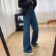 子宽松直筒垂感小个子阔腿裤 清仓特价 裤 女冬季 显瘦高腰加绒牛仔裤
