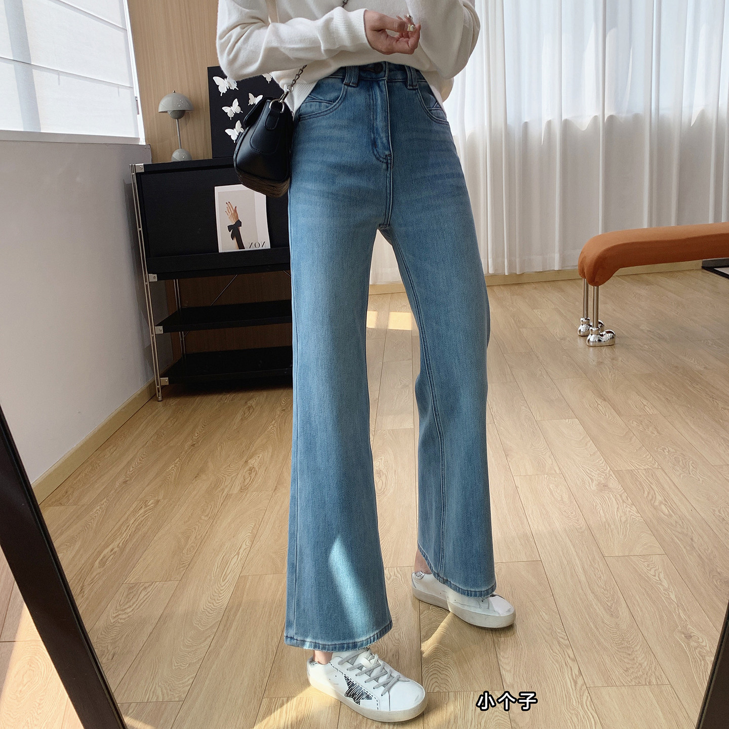 漫画腿！四面弹高腰显瘦加绒直筒微喇牛仔裤女秋冬裤子阔腿喇叭裤