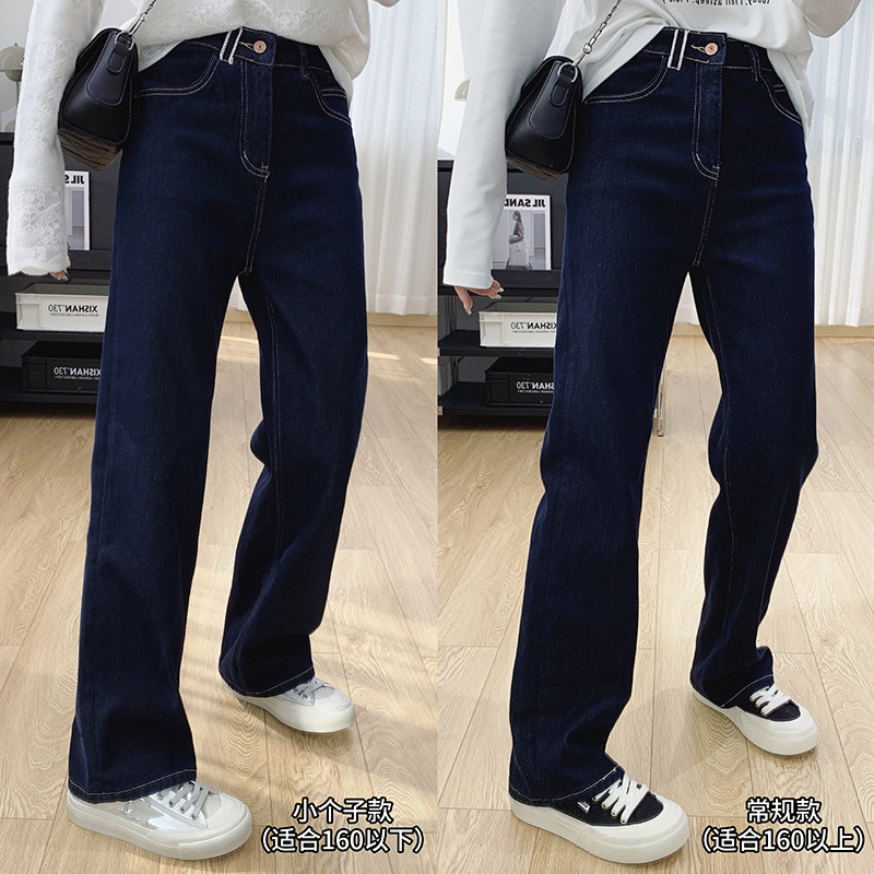 防褪色高腰显瘦加绒牛仔裤女秋冬