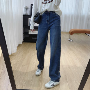 清仓特价高腰显瘦窄版弯刀牛仔裤女秋季裤子香蕉镰刀裤春秋阔腿裤