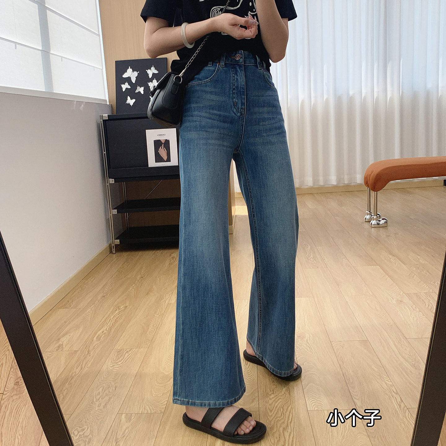 四面弹高腰显瘦不贴腿微喇牛仔裤女春夏裤子修身阔腿喇叭裤长裤