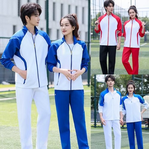 学生班服定制广场舞服装新款