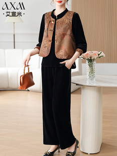 妈妈春装国风金丝绒三件套洋气马甲中老年女装春秋新中式衬衫套装