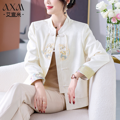 妈妈秋装新中式盘扣上衣2024新款中老年女装国风刺绣开衫高档外套