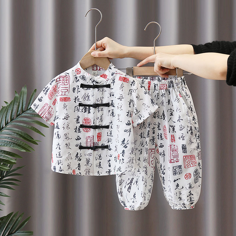 汉服男童夏季千字文中国风古装