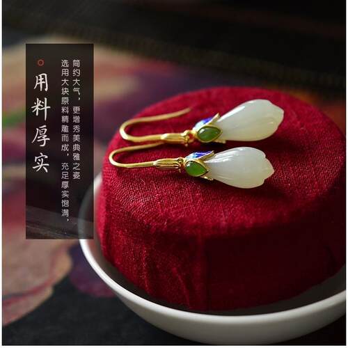 925银玉兰花翡翠妈妈旗袍耳环