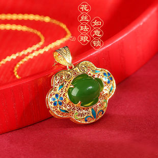 中国风花丝珐琅如意平安锁吊坠女银镀金和田玉项坠宫廷风锁骨链