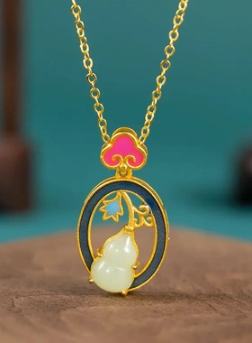 和田青玉福禄寿葫芦吊坠古风新中式项链国风小众设计挂件饰品女