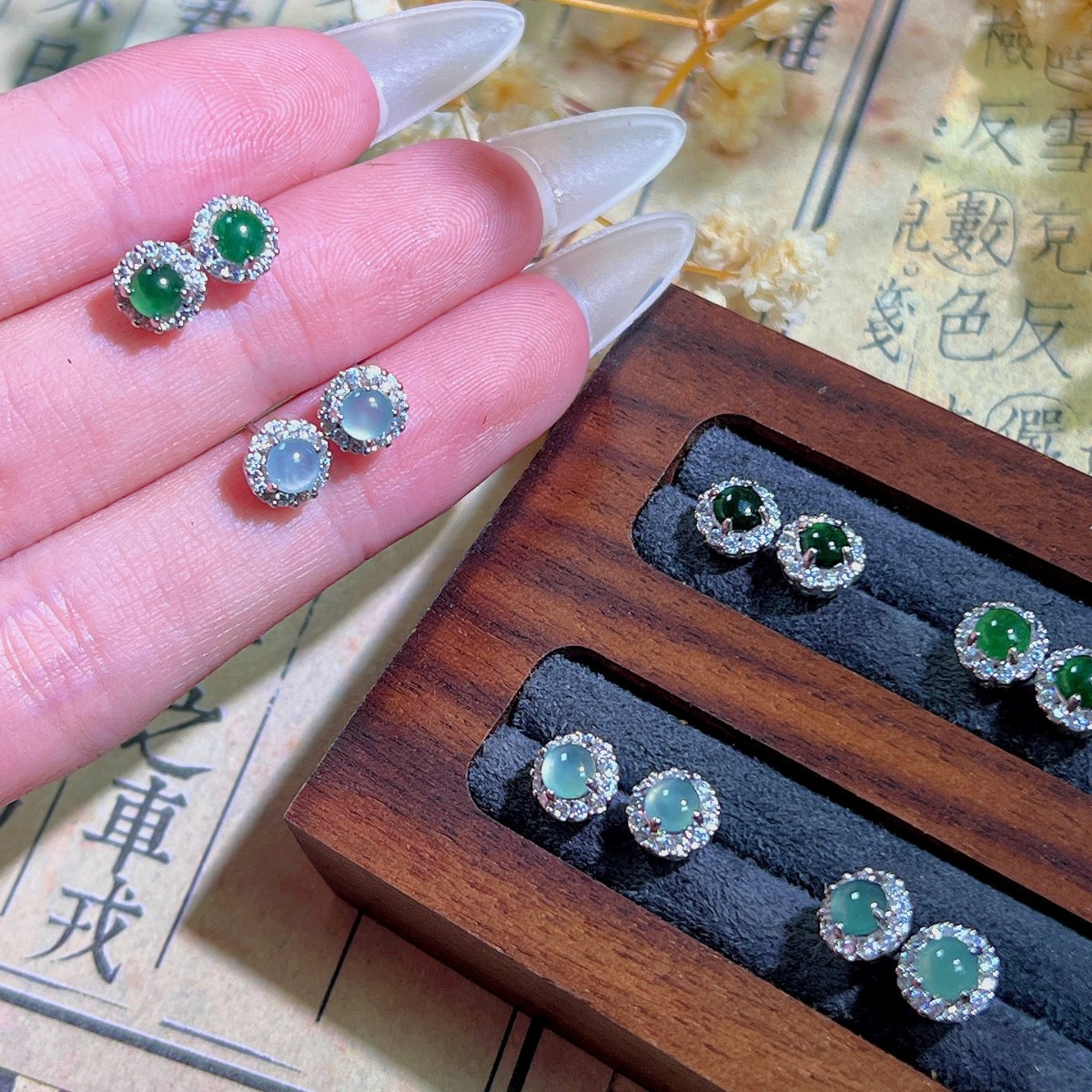 小灯泡新中式冰种天然蓝水翡翠阳绿镶嵌女款耳钉轻奢时尚百搭耳饰