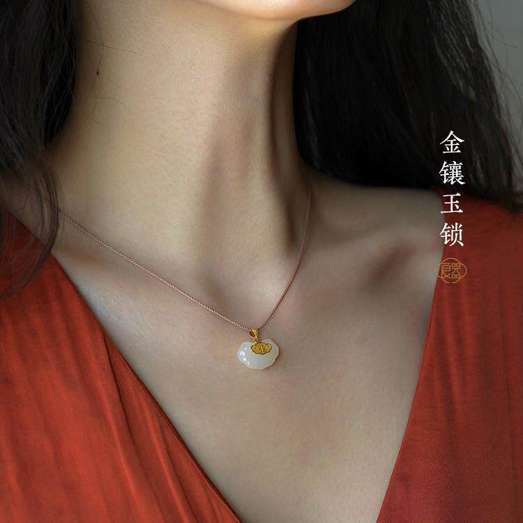 925银和田玉白玉祥云吉祥锁镀金镶玉项链锁骨链吊坠女气质礼物送
