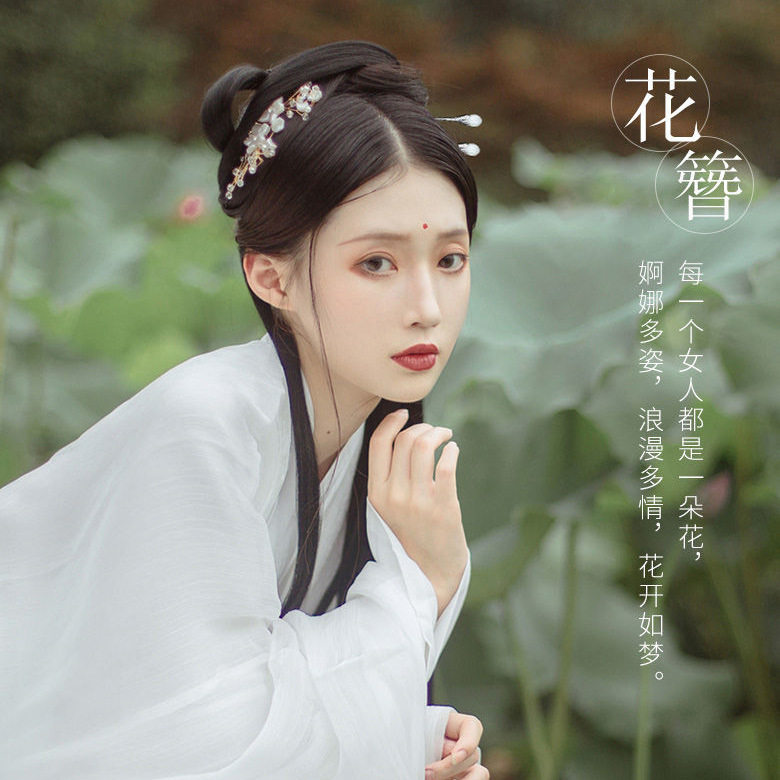 古风玉兰花简约一字发簪925银和田玉女百搭汉服复古子午发饰簪子