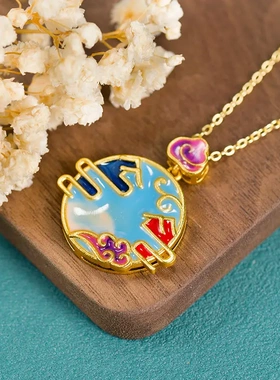 原创珐琅彩祥云吊坠宫廷风圆盘复古锁骨链镀金女小众旗袍挂饰品