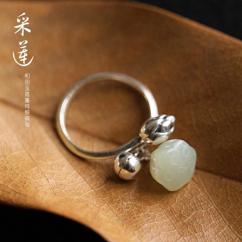925纯银戒指和田玉莲花文艺复古