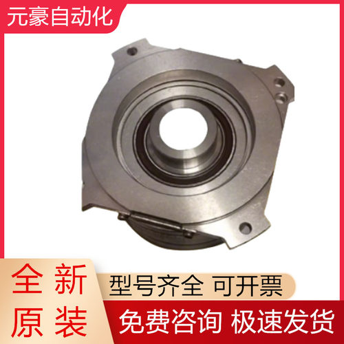 海德汉编码器全新原装质保一年