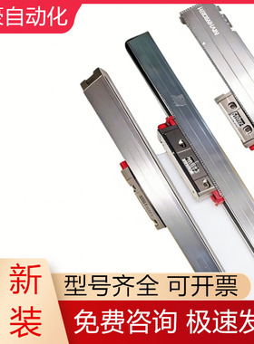 LC493F/50nm LM320mm ID557644-06海德汉传感器全新原装现货询价