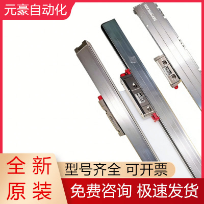 海德汉传感器全新原装质保一年