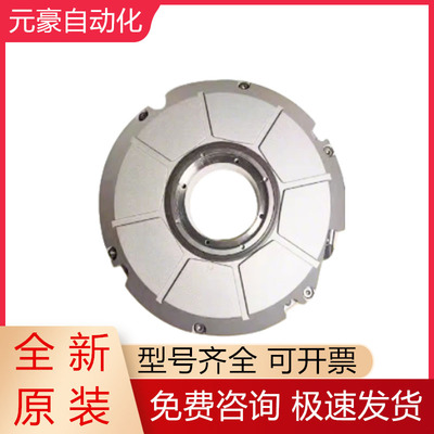 海德汉编码器全新原装质保一年