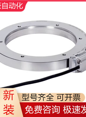 TTR ERM2400 2048 ID1144140-04 HEIDENHAIN海德汉编码器现货询价