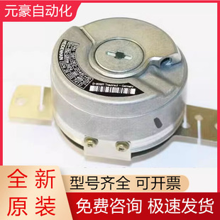 56海德汉编码 ERN1381.036 2048 ID635066 器议价 器主轴电机编码