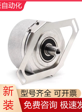 ERN 1387.001-2048 ID312215-14HEIDENHAIN海德汉编码器现货询价