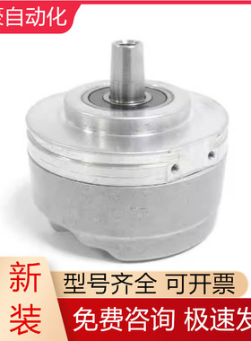 ROD431.035-1024 ID1169566-52 HEIDENHAIN海德汉编码器现货询价