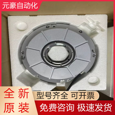 海德汉圆光栅全新原装质保一年