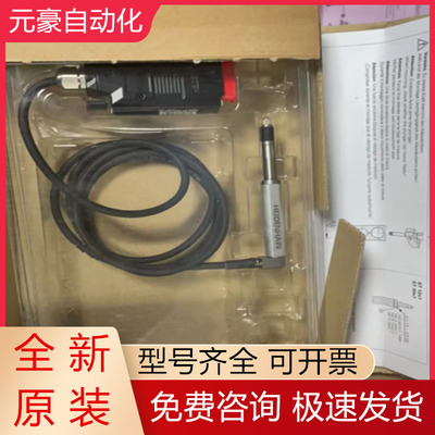 海德汉长度计全新原装质保一年