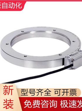 TTR ERM 2400 1024 ID1144140-02海德汉编码器德国全新原装议价