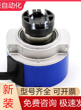 OIH60-8192C/T-C3-5V TS5246N2432多摩川编码器全新原装现货询价