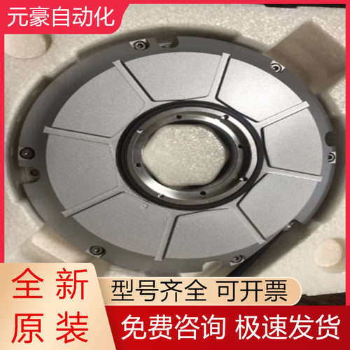 海德汉编码器全新原装质保一年