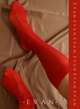 西装丝袜大红色条纹男士结婚新郎正装中长筒袜本命年绅士舒适透气