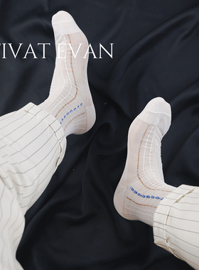 正装白色丝袜男士西装夏季薄款2024新款透气舒适中筒锦纶袜日系