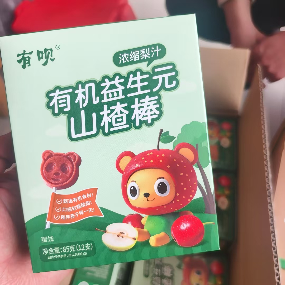 遇合缘有机益生元山楂棒水果条儿童零食无添加无白砂糖