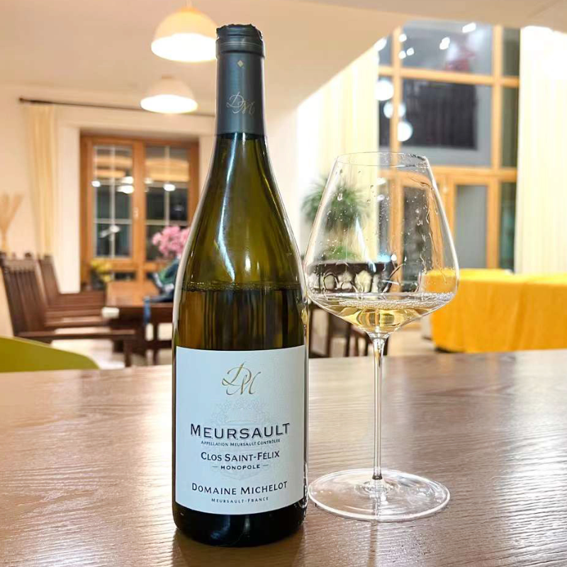 Michelot Meursault Clos Saint Felix 2021 勃艮第 霞多丽
