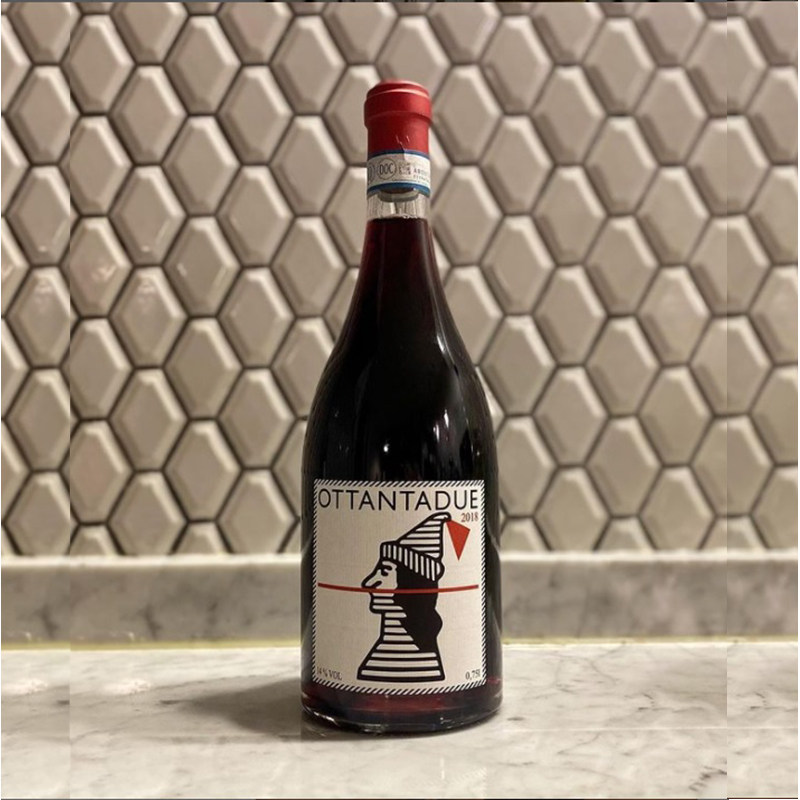 意大利膜拜庄Il Carnasciale 桑娇维塞干红葡萄酒 托斯卡纳 AIW