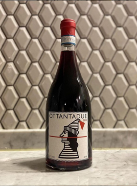 意大利膜拜庄Il Carnasciale 桑娇维塞干红葡萄酒 托斯卡纳 AIW