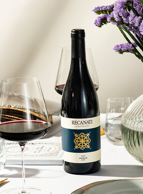 Recanati Upper Galilee Syrah 雷卡纳蒂希拉  Kosher认证