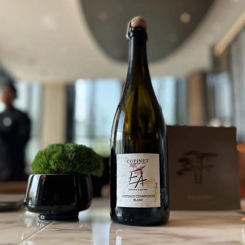 AIW Copinet白葡萄酒 香槟区静态酒 霞多丽 法国进口 AllinWine