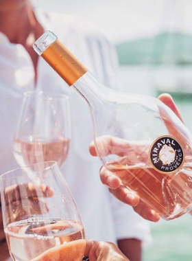 米拉沃 桃红葡萄酒2024 普罗旺斯桃红 Miraval Provence Rose