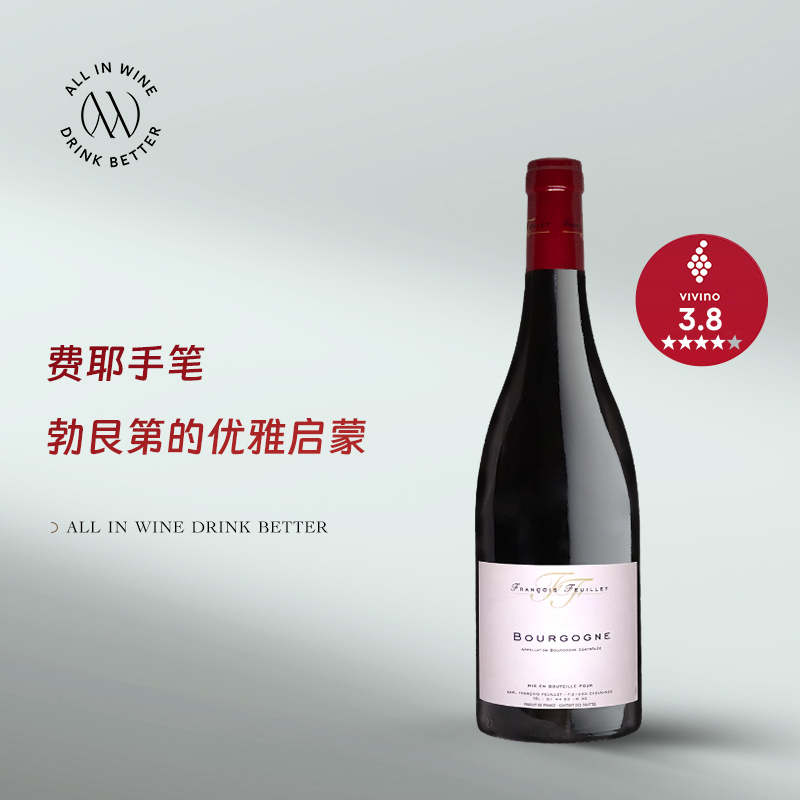 弗朗索酒庄勃艮第黑皮诺