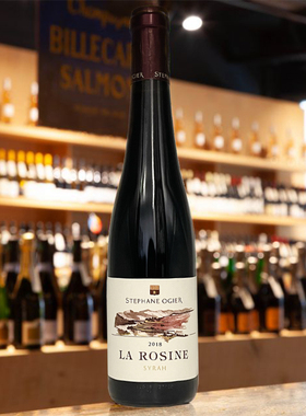 Stephane Ogier 奥吉耶酒庄罗弦西拉干红 2018 便利小瓶装 375ml