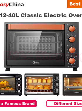 12-40L Electric Oven Auto Baking Broil Oven