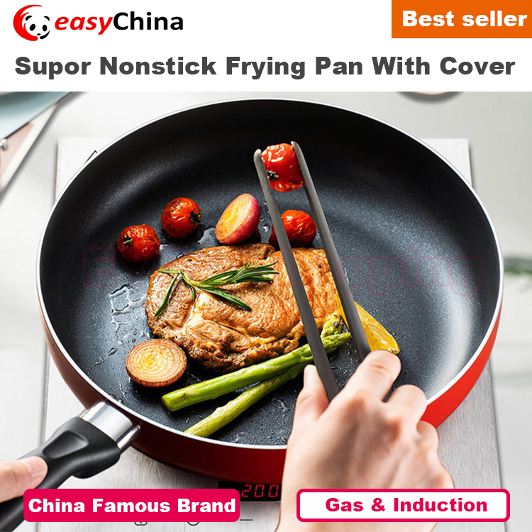 Supor Nonstick Frying Pan Set Healthy Dualuse Gas Induction
