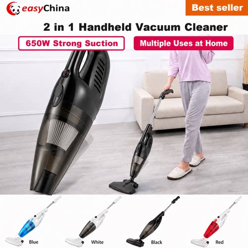 2in1VacuumCleaner