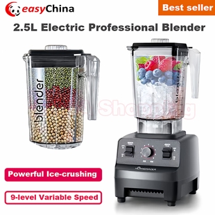 Electric Processor Food Professional 2200W Blender 2.5L
