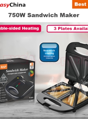 EnglishSandwichMaker