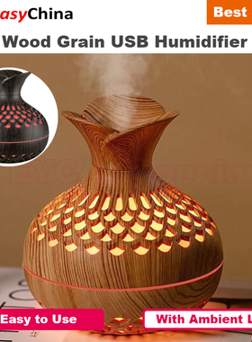 USB Humidifier Wood Grain Aromatherapy with Ambient Light